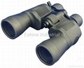 Zooming Binoculars 1