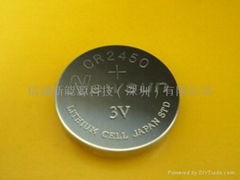 Newsun Lithium Coin Battery CR2450