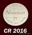 CR2016（Newsun品牌