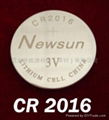 Newsun Lithium Coin Battery CR2016 1