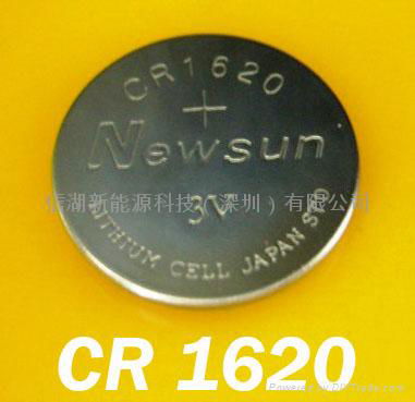 CR1620（Newsun品牌）锂锰扣式电池