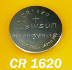 CR1620（Newsun品牌）锂锰扣式电池