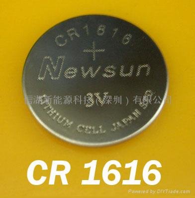 CR1616（Newsun品牌）锂锰扣式电池