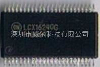 供應ON原裝MC74LCX16245DTR2低電壓的CMOS
