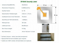 防盗标签 RF40*40