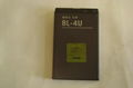 BL-4C for Nokia Li-ion copper mobile phone Battery  5