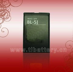 Best quality mobile phone battery