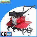 7HP power tiller with cast iron gearbox 1