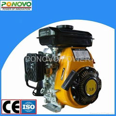 2.5HP gasoline engine