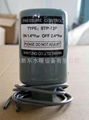 Pump pressure control(STP-72P) 1