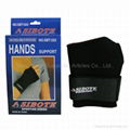 Sell Neoprene Wrist Supports