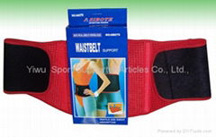 fitness Waistband Support body belt waistbelt  sport supporter