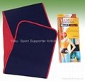 fitness Waistband Support body belt waistbelt  sport supporter 3