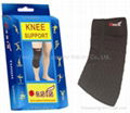 供橡胶护膝运动护具 3