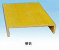 FRP Channel Steel