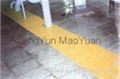 FRP Grating Floor 2