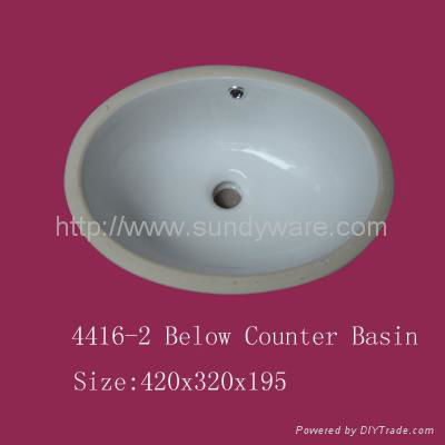 16"under counter basin 2