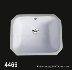 rectangle under counter basin 4465 2