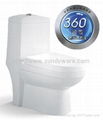 2222 Siphonic One-piece Toilet 1