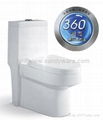 2222 Siphonic One-piece Toilet 2