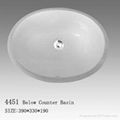 1512 under counter basin (K-2209) 3