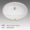 1512 under counter basin (K-2209) 4