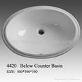 1512 under counter basin (K-2209) 5