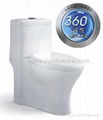 2222 Siphonic One-piece Toilet 3