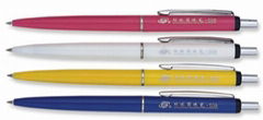 sell ball pens