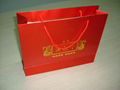 paper carrier bags  5