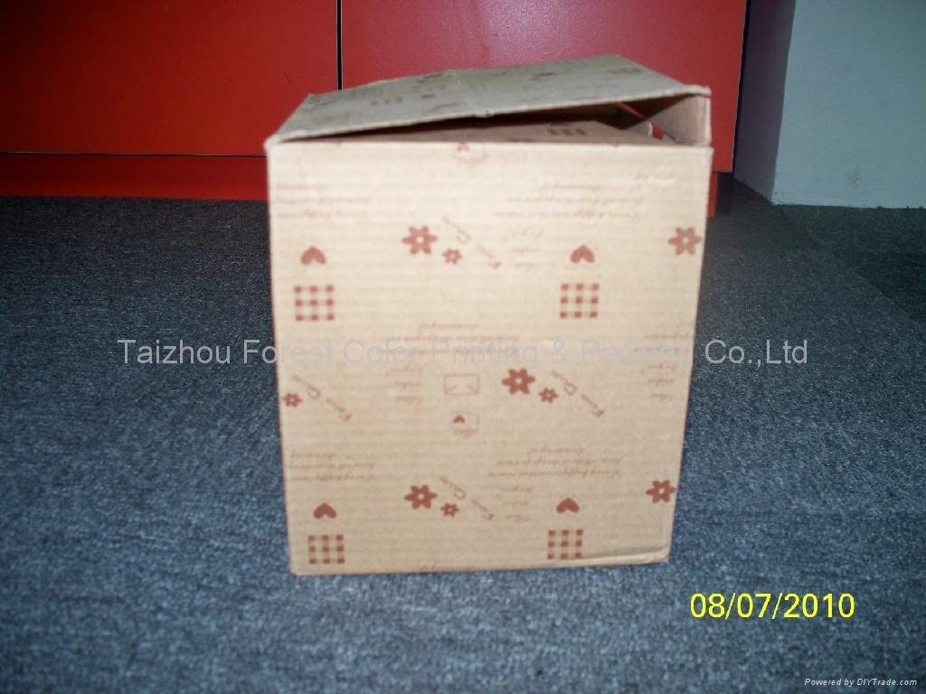 customize gift packaging box
