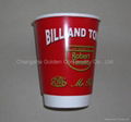 Double-wall 12oz hot coffee cup 1