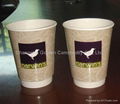 Double-wall 12oz hot coffee cup 2