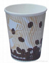 ripple hot coffee cup 8oz