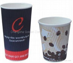 corrugated paper cup 12oz