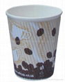 ripple hot cup 16oz 2