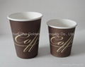 wholesale paper cups 1