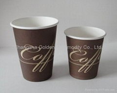 wholesale paper cups