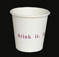 wholesale 3oz standard degustation cup 2