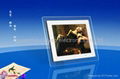 15 inch Digital Picture Frame