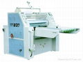 Hydraulic Type Quick Film Laminating Machine 1