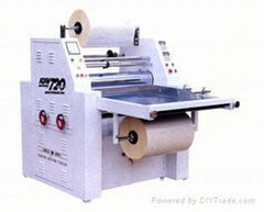  Quick Film Laminating Machine