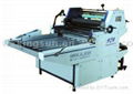 Waste Base Glue Film Laminating Machine