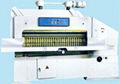 QZ Series Mechanical Paper Cutter