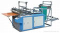 FQ Series PE Film Shopping Bag Making Machine