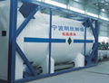 Vacuum powder insulation cryogenic