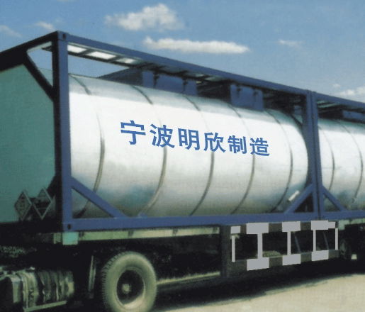 Chemical tank container