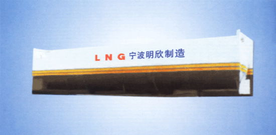 Liquefied natural gas tank container