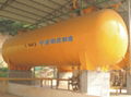 Tank of ammonia liquid 1