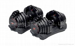 Dumbbells 2009 New version/Bowflex